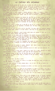 la espada del mendigo